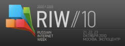 Участие в выставке "Russian Internet Week" 2010